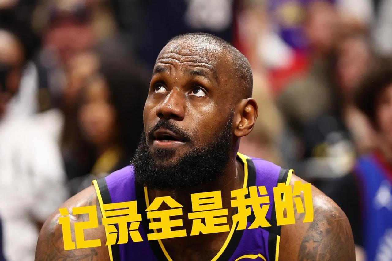 爱游戏包含詹姆斯迎来十赛季高光表现，C9球迷沸腾！的词条