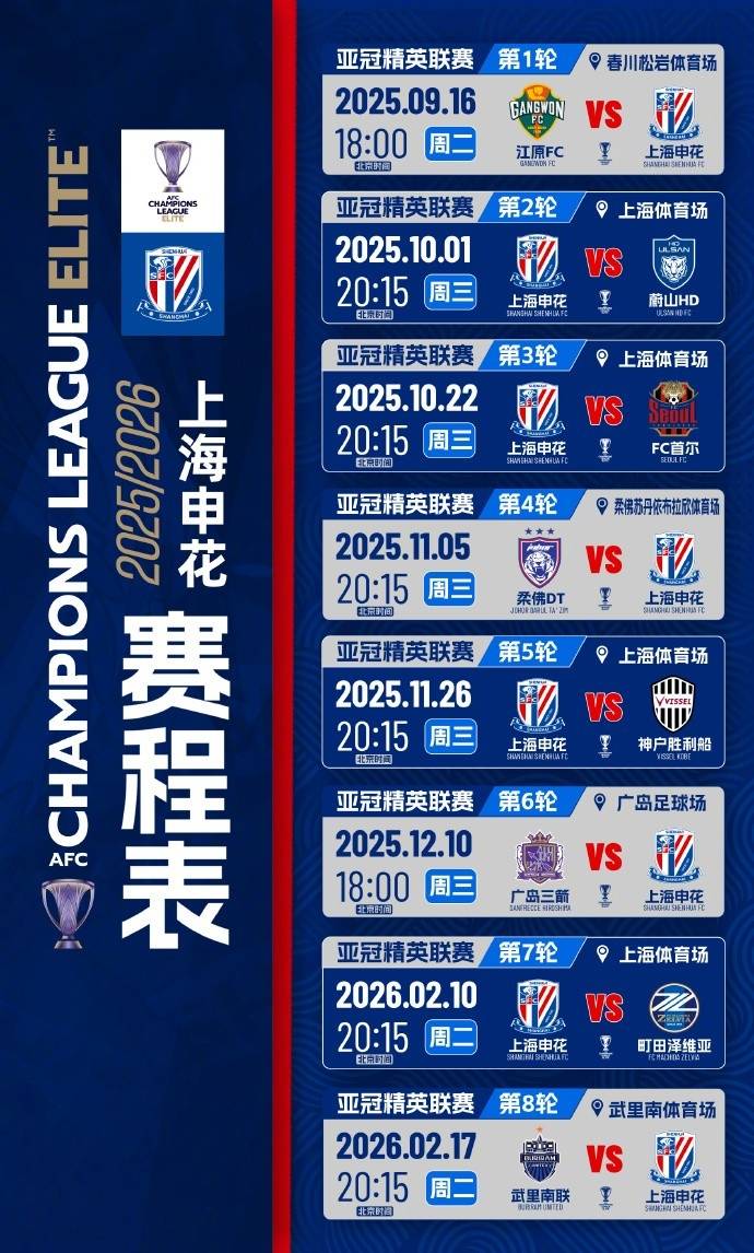 亚冠今夜再迎强敌,门兴格拉德巴赫队长鼓劲,主帅态度——球迷炸锅,球探报告显示潜力的简单介绍 亚冠今夜再迎强敌,门兴格拉德巴赫队长鼓劲,主帅态度——球迷炸锅,球探报告显示潜力的简单介绍